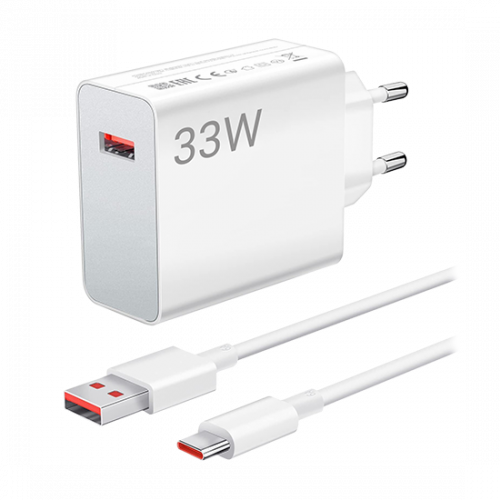 Xiaomi 33W Adapter + Data Cable Quick Charge