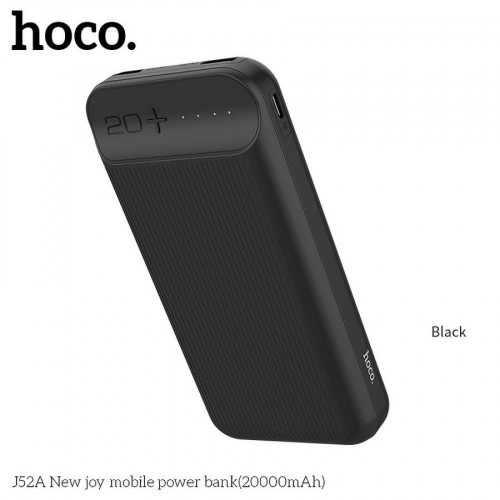 Преносима батерия HOCO 20000mAh J52A - Nokia 5.3 черен