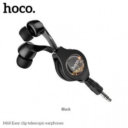 Слушалки HOCO Easy Clip Telescopic M68 - Xiaomi Pocophone F3 Black