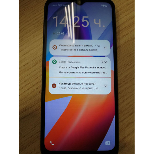 Xiaomi Redmi A2 32GB 2GB RAM Dual Black