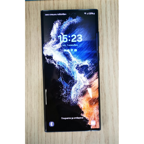 Samsung Galaxy S22 Ultra 256GB ROM 12GB RAM Green