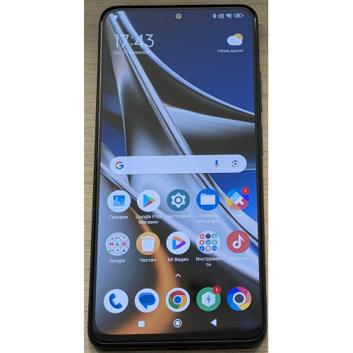Poco X4 Pro 5G 128GB ROM 6GB RAM Laser Black