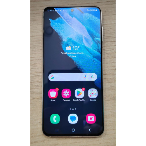 Samsung Galaxy S21 5G 256GB Phantom White