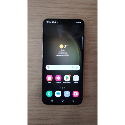 Samsung Galaxy S23 5G 256GB 8GB RAM Dual Green