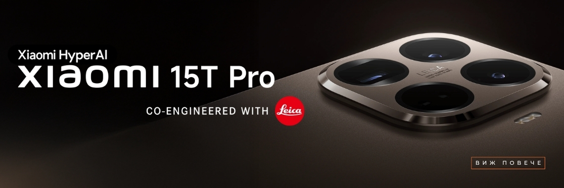Xiaomi 15T Pro