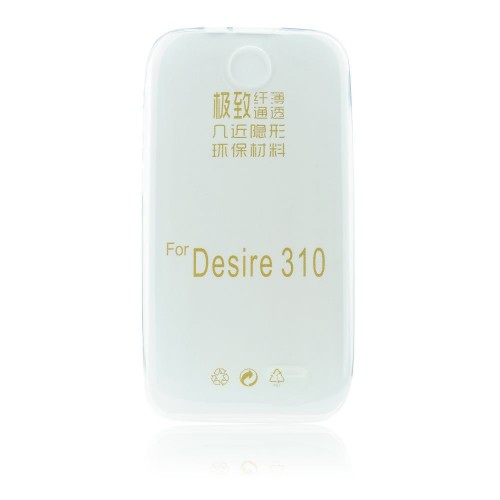 Силиконов калъф Ultra Slim - HTC Desire 310 прозрачен