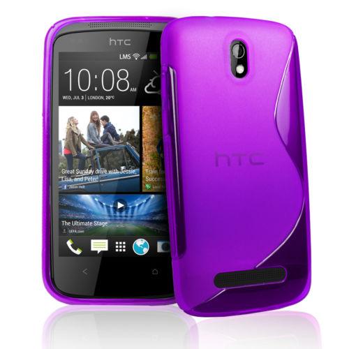 Силиконов калъф S-line - HTC Desire 500 лилав