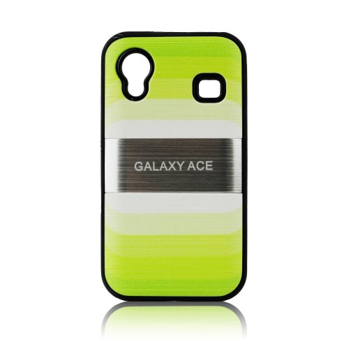 Силиконов калъф "Дъга" - Samsung Galaxy Ace зелен